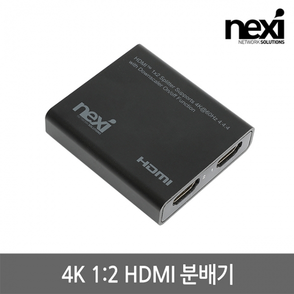 리버네트워크 NEXI NX1266 1:2 HDMI 분배기 30,020원