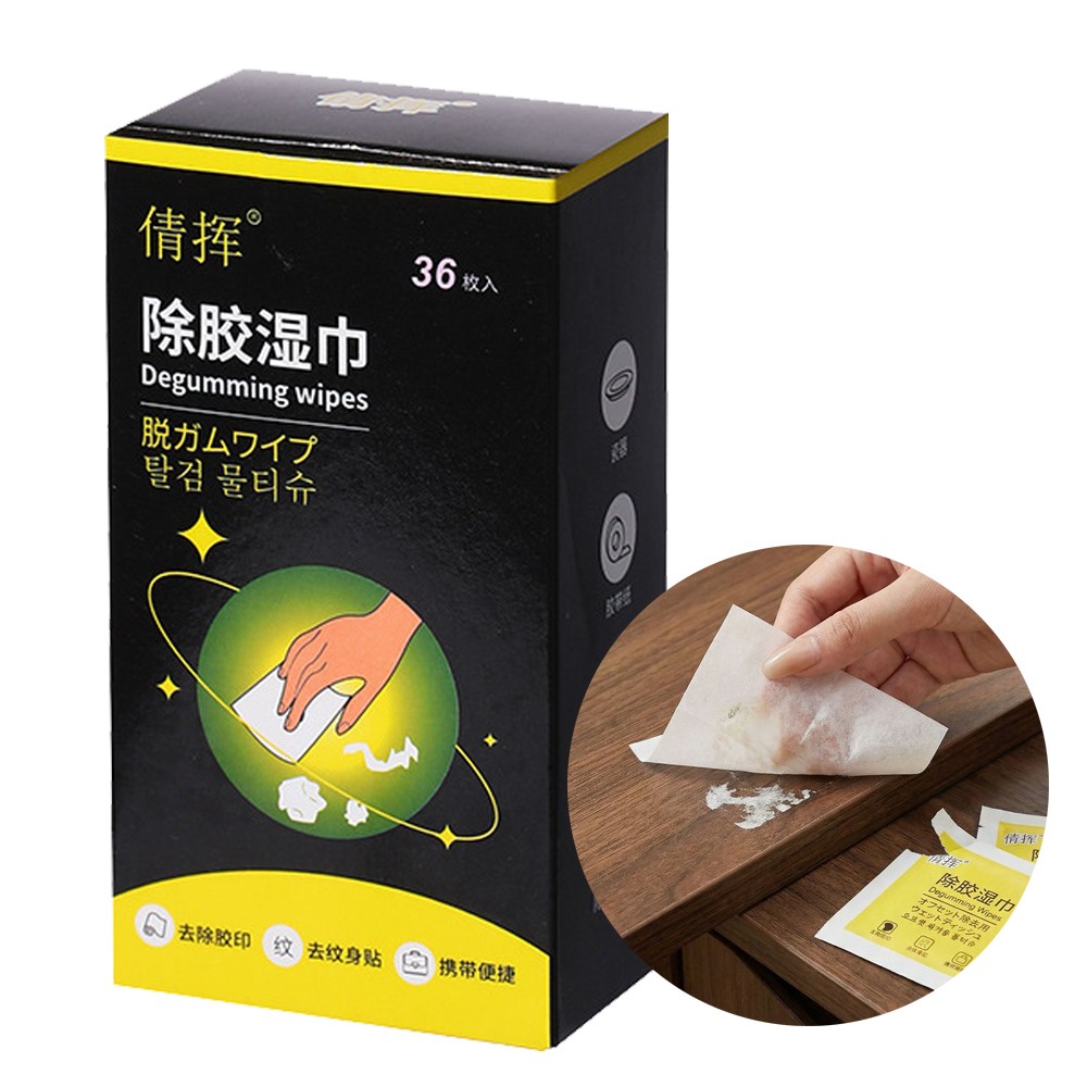 파파페피 스티커 테이프 끈적이 제거제 일회용 티슈형 개별 포장 36매 6,700원