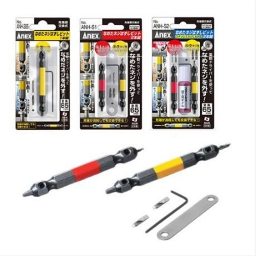 아넥스 반대탭 볼트리무버 ANH-S1 ANH-285 ANH-S2 히다리탭 17,710원