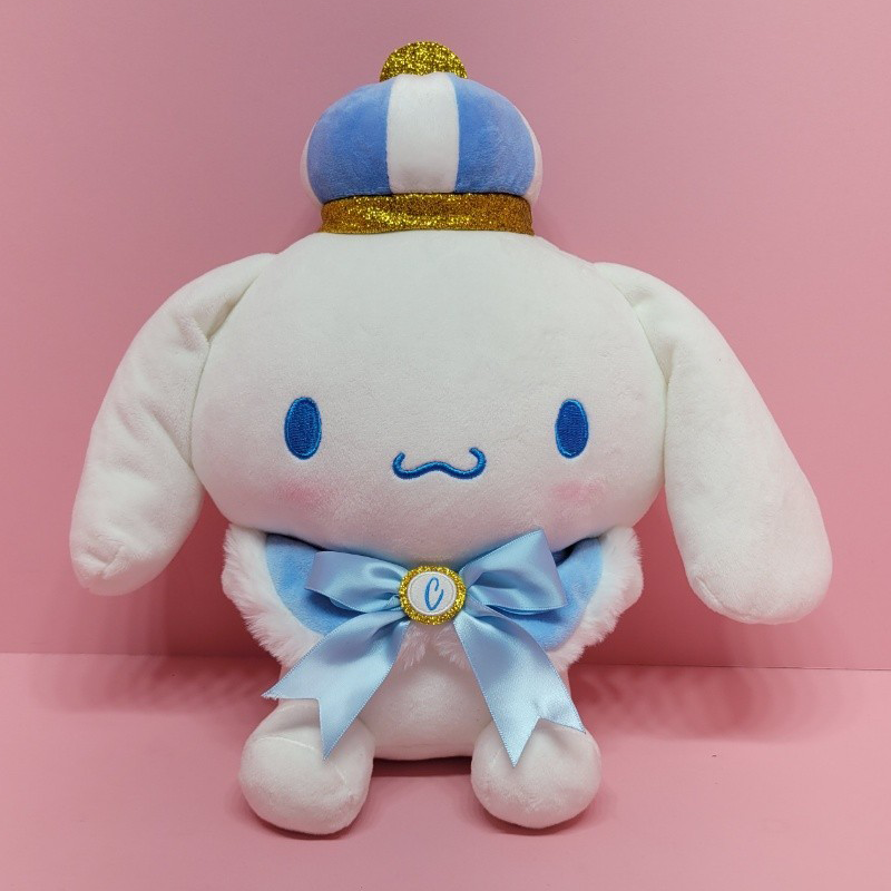 산리오 정품 시나모롤 크라운 왕관 중형 봉제 인형 + 랜덤 스티커 17,080원