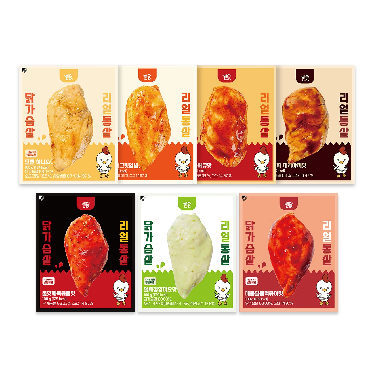 뺀닭 리얼통살 소스 닭가슴살 7종 혼합 세트, 49개, 100g 68,600원