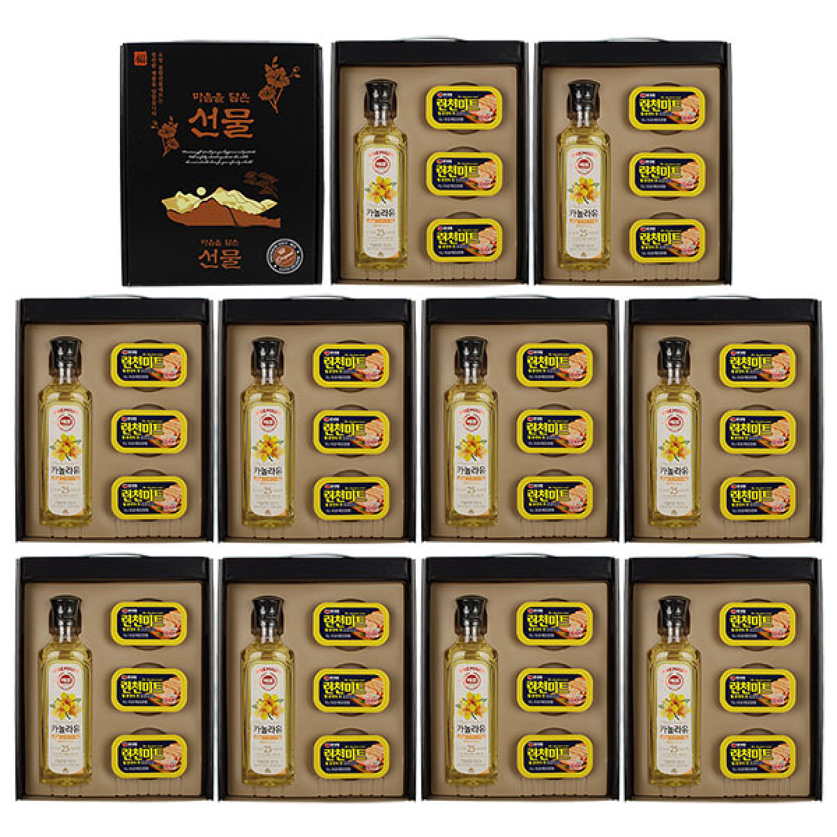 [박스-10세트]롯데 햄오일 마음담은선물(카놀라유1개+햄3개) 명절선물 설날추석 런천미트 식용유 156,300원