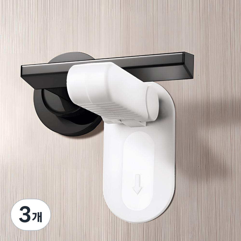 픽스앤고 현관문 안전장치 무타공 이중잠금 16,500원