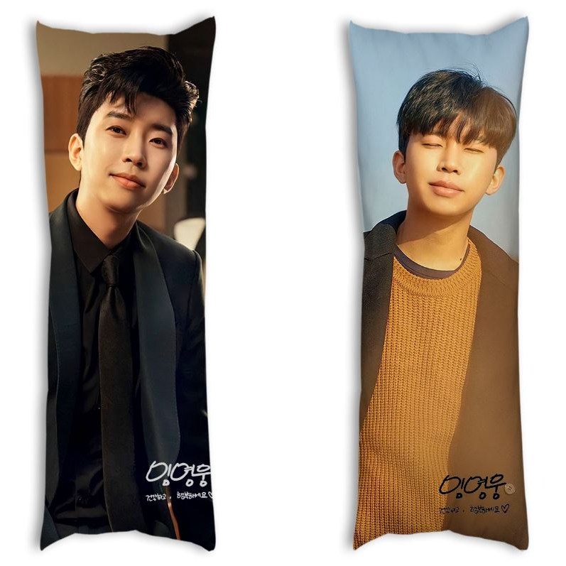 임영웅 가로30cm 세로60cm 직사각 쿠션 미스터트롯 굿즈 효도선물 고급솜포함 27,000원