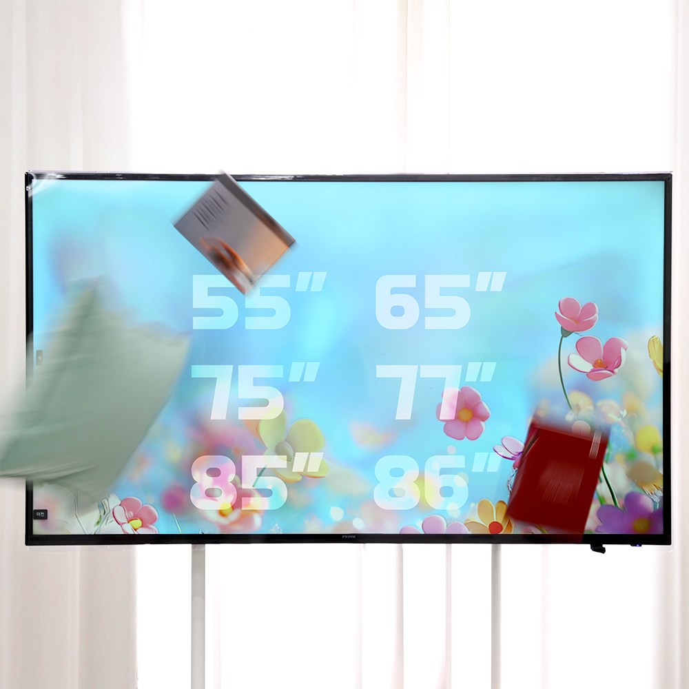 라베스토 방탄형 티비보호기 TV 화면 보호기 219,000원