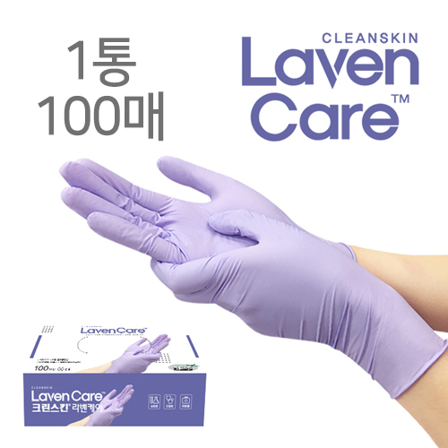 크린스킨 라벤케어 니트릴장갑 100매입 진료실 실험실 동물병원 위생장갑 14,700원