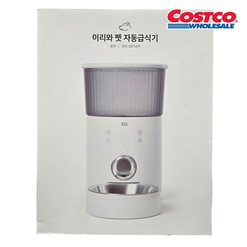 오아 이리와 펫 자동급식기 OFE-001WH 강아지 고양이 62,500원