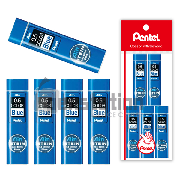 펜텔 아인슈타인 샤프심 0.5mm 5개 세트 13,900원