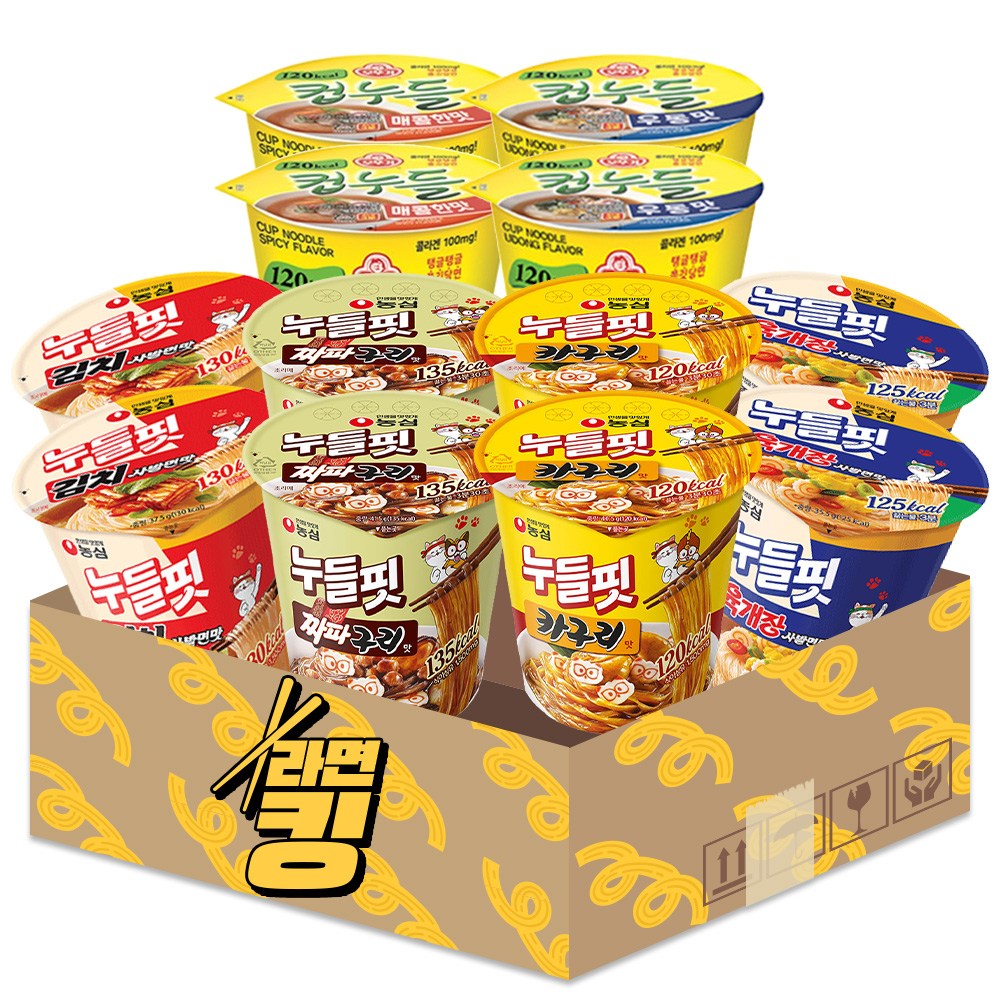 누들6종 2개씩 누들핏 (김치사발면+육개장+짜파구리+카구리)x 컵누들 (매콤+우동), 1개 26,400원