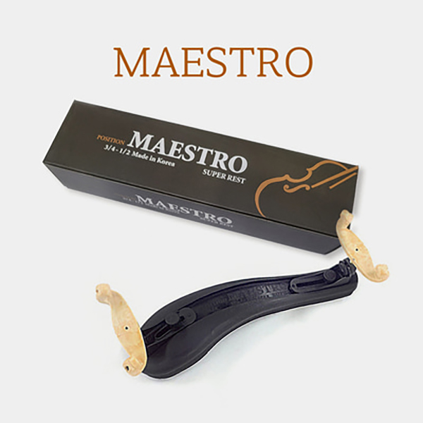 심로 바이올린 어깨받침 마에스트로 국내산 8,000원