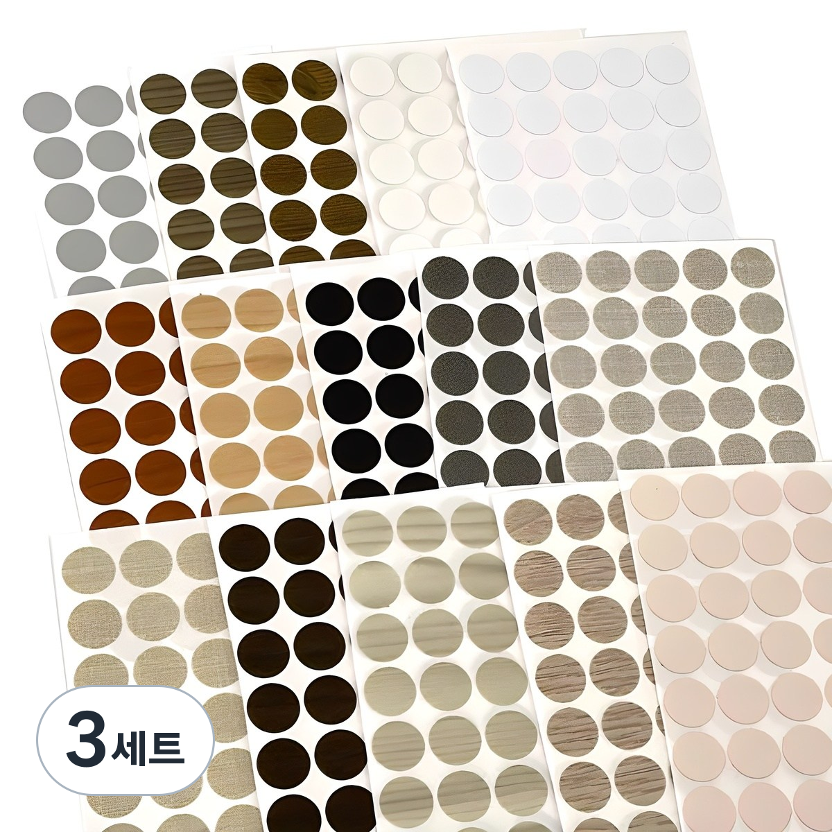 가구가구또가구 가구흠집스티커 15종세트 못자국스티커 커버 구멍 보수, 3세트 21,500원