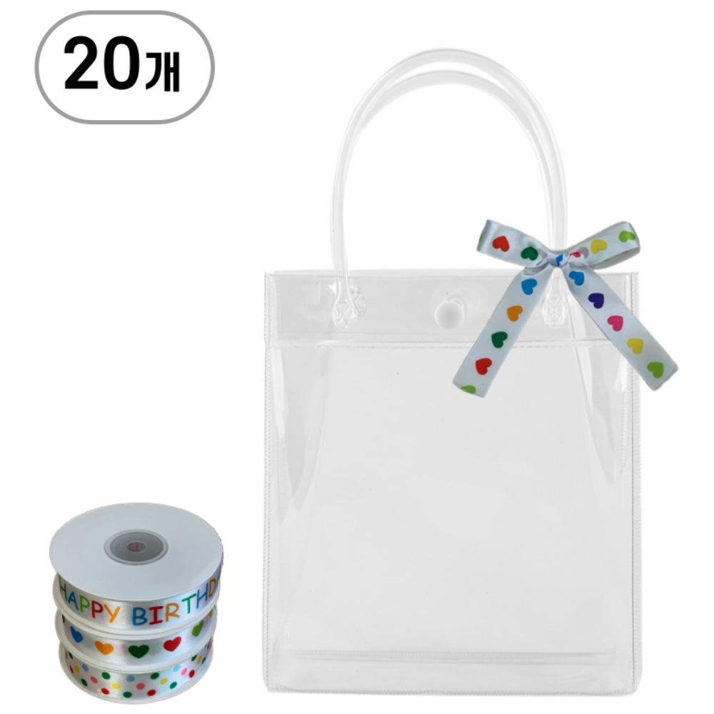 PVC 투명 쇼핑백 구디백 포장 20개 리본롤, 2호, 하트 22,900원
