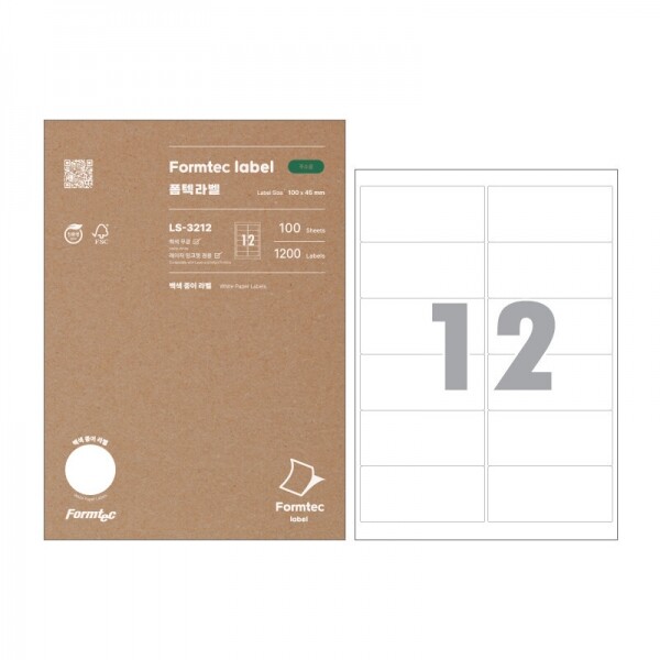 폼텍 A4 주소용 친환경라벨 LS-3212 100매, 12칸, 1권 25,000원