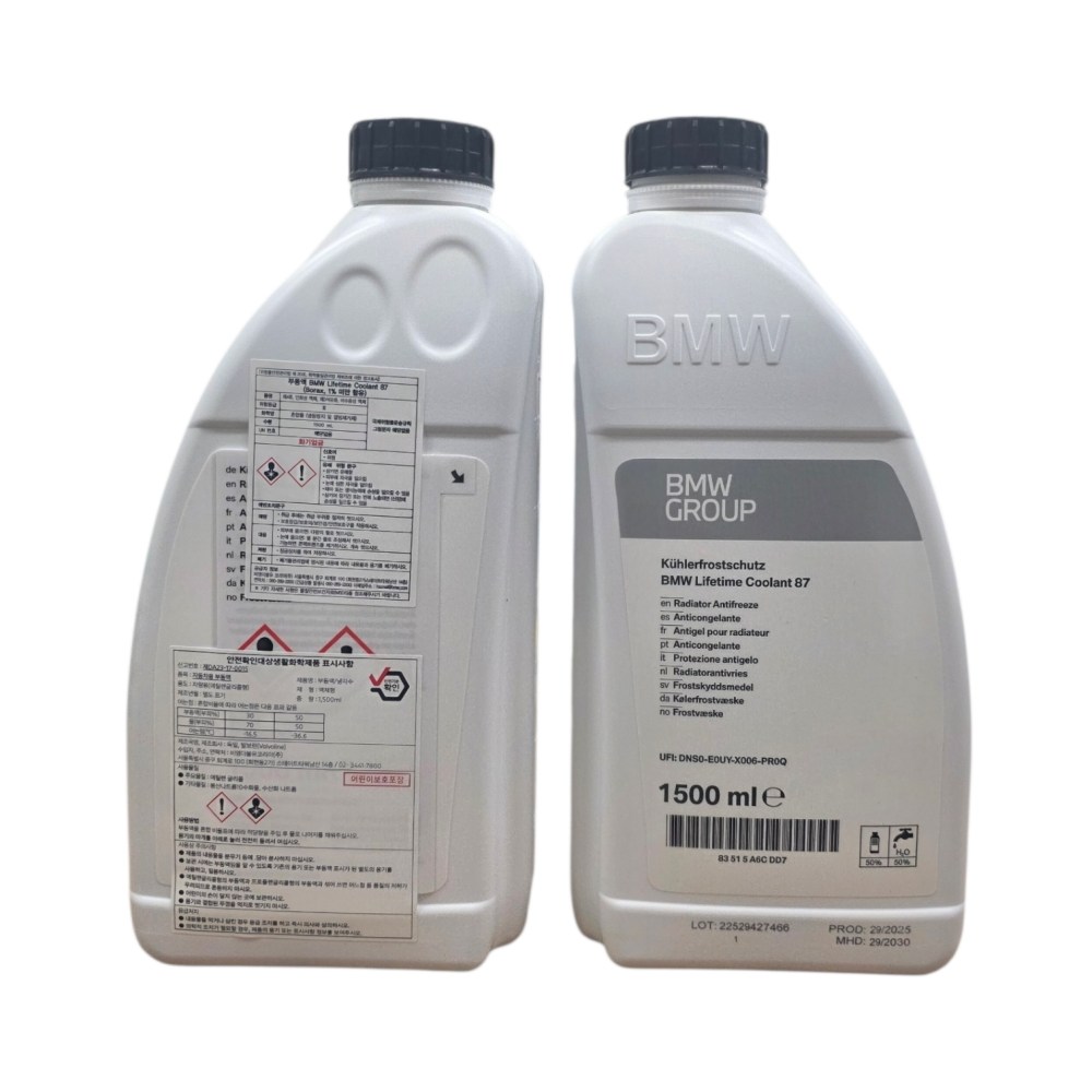 BMW 미니 부동액 냉각수 파란색 순정품, 1개, 1.5L 27,900원