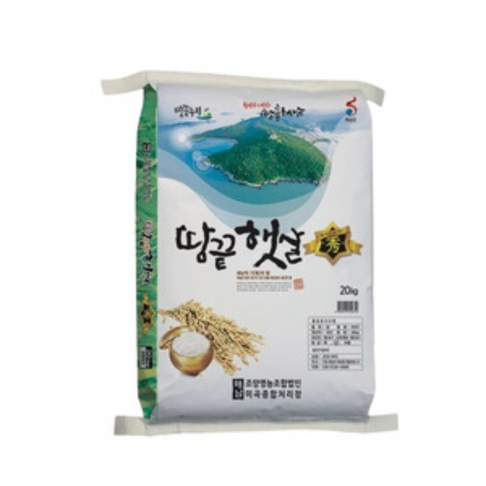 당일도정 청정 해남 쌀 새청무 20kg, 1개, 20kg, 이미지참조 85,000원