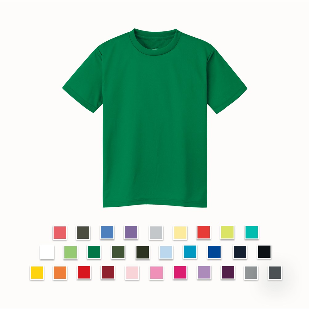 무지스타 기능성 반팔 30컬러 쿨론 반팔티 빅사이즈 운동복 7,900원