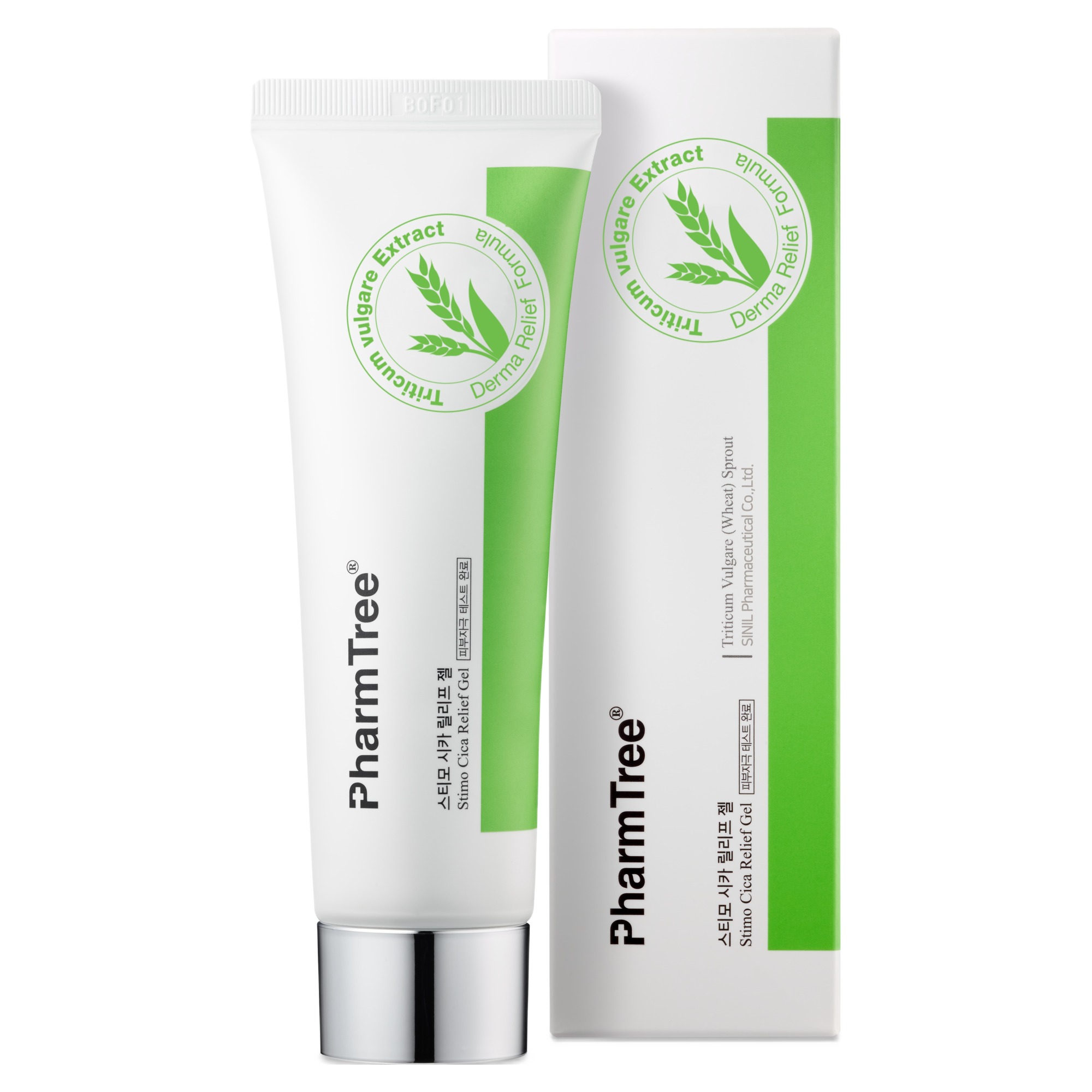 팜트리 스티모시카 릴리프 젤, 80ml, 1개 20,500원