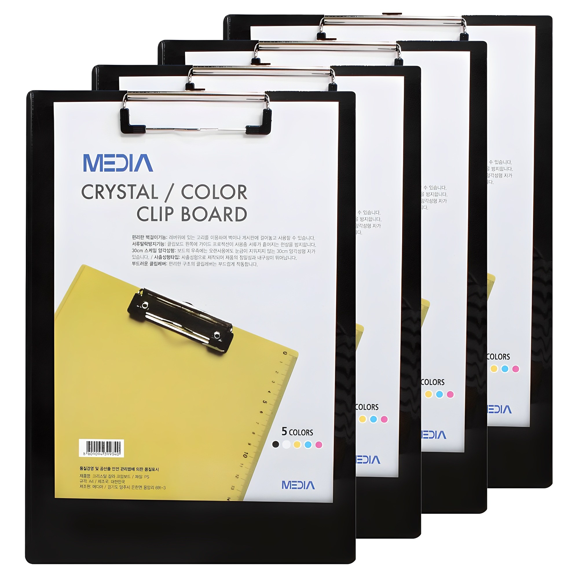 MEDIA 크리스탈 칼라 클립보드 A4, 흑색, 4개 7,700원