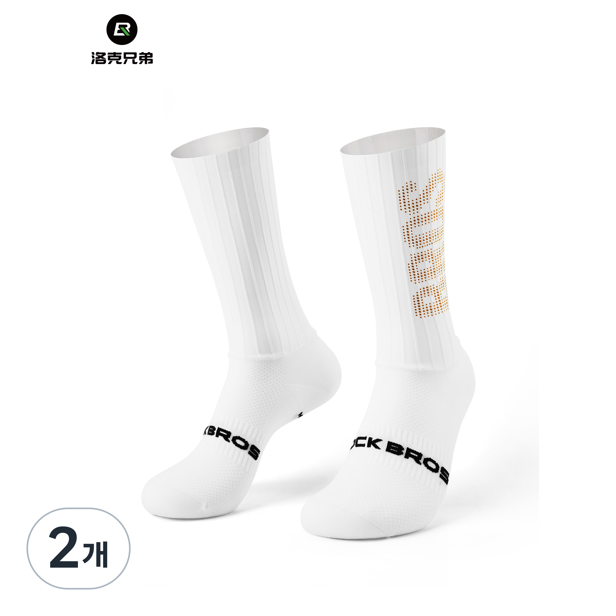락브로스 프로 사이클링 항균 양말 통기성 메쉬 쿠션 라이딩 양말, 2개, 화이트 37,930원