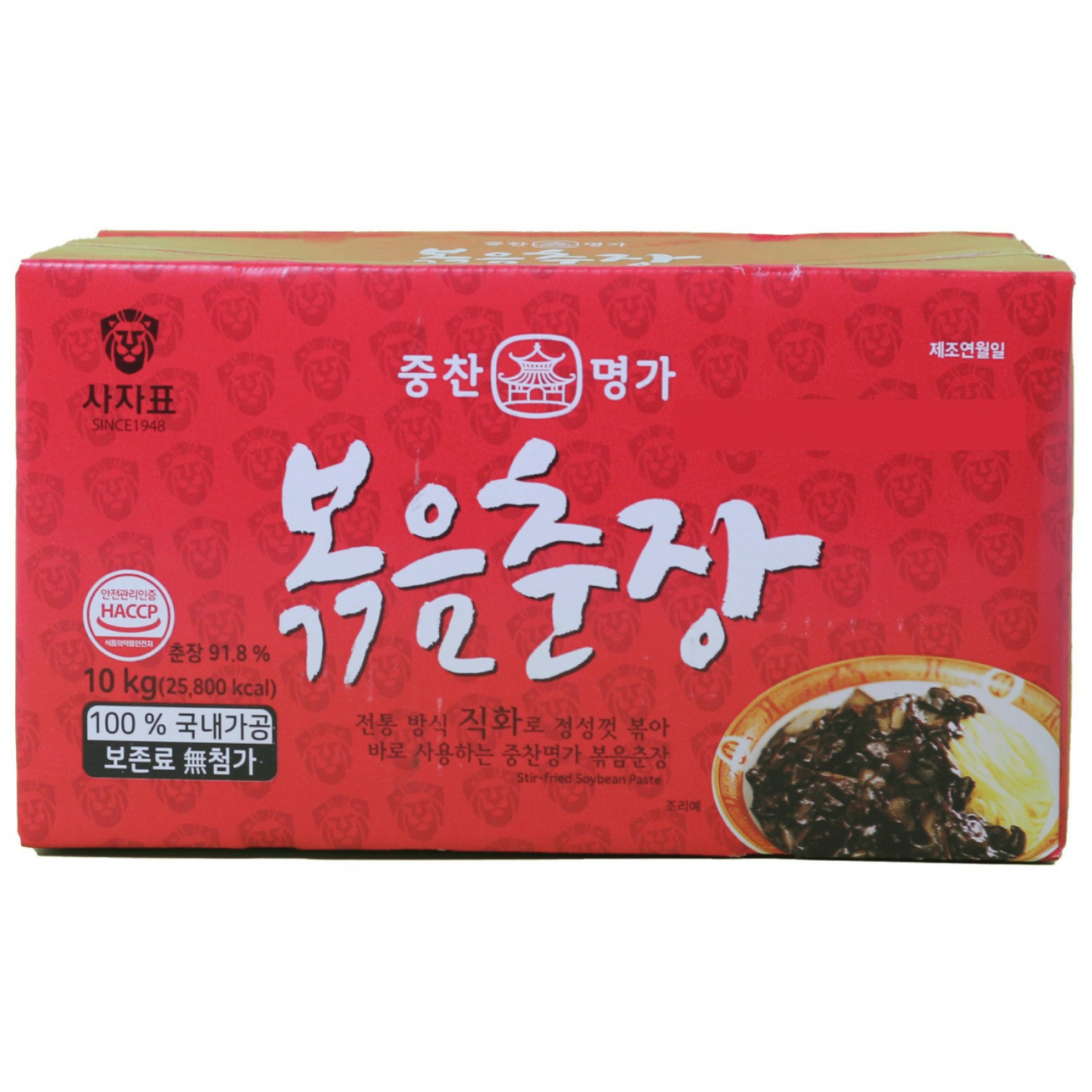 영화식품 중찬명가 업소용 대용량 사자표 볶음춘장 43,900원