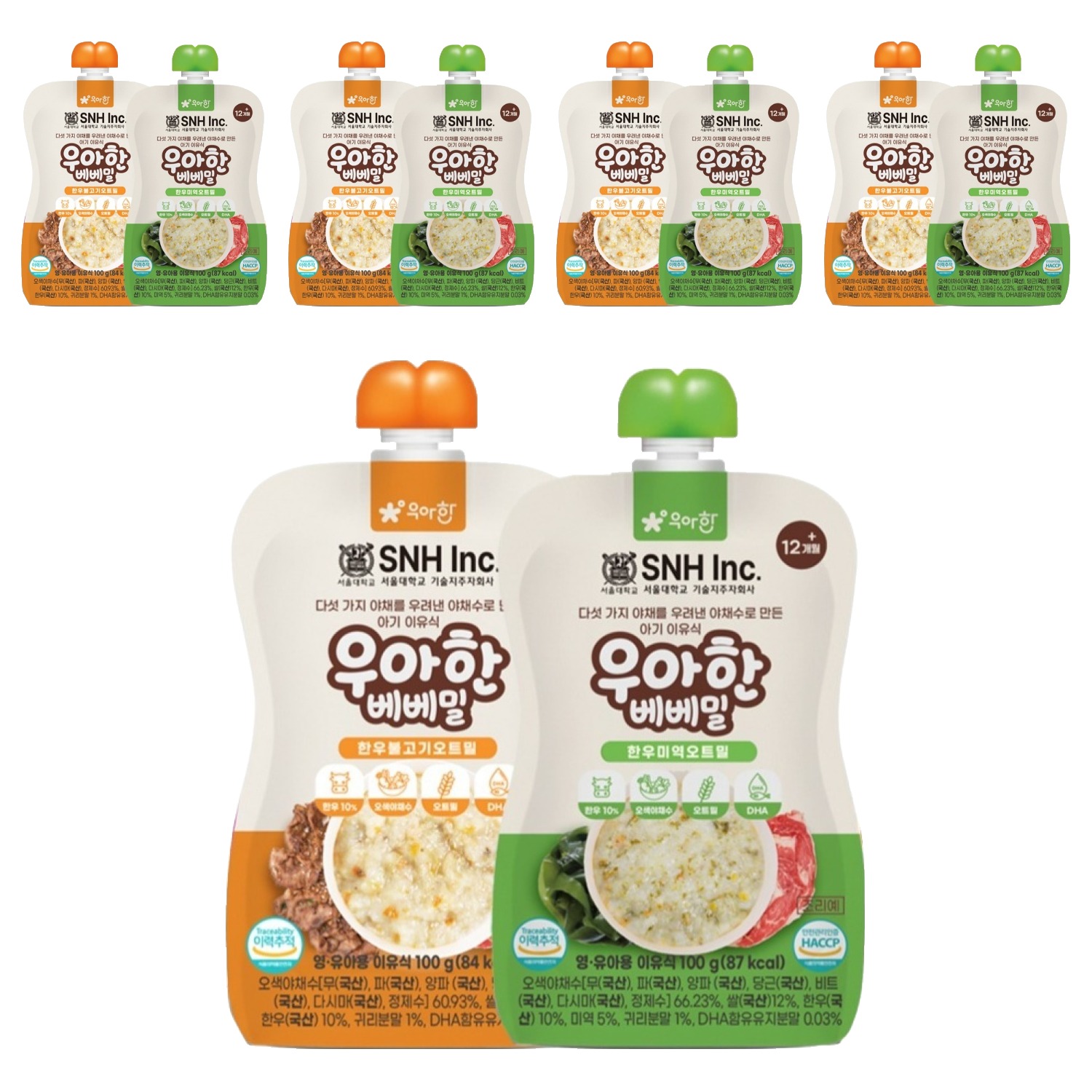 우아한 베베밀 오트밀 아기이유식 한우불고기 100g x 5p + 한우미역 100g x 5p 세트, 1세트 39,950원