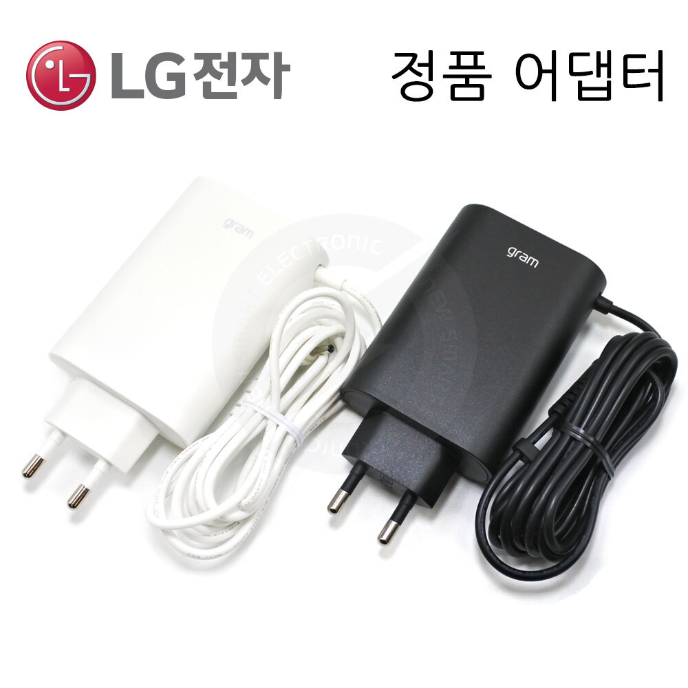 LG gram 17ZD90P-GX56K 정품 C타입 충전기 아답터 케이블 52,500원
