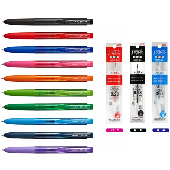 유니볼 시그노 노크식 UMN, 블랙 880원