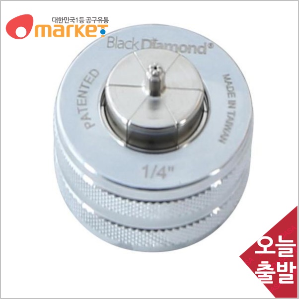 블랙다이아몬드 공구세상 동파이프확관기 확관기다이스 13104 1/4in 60,300원