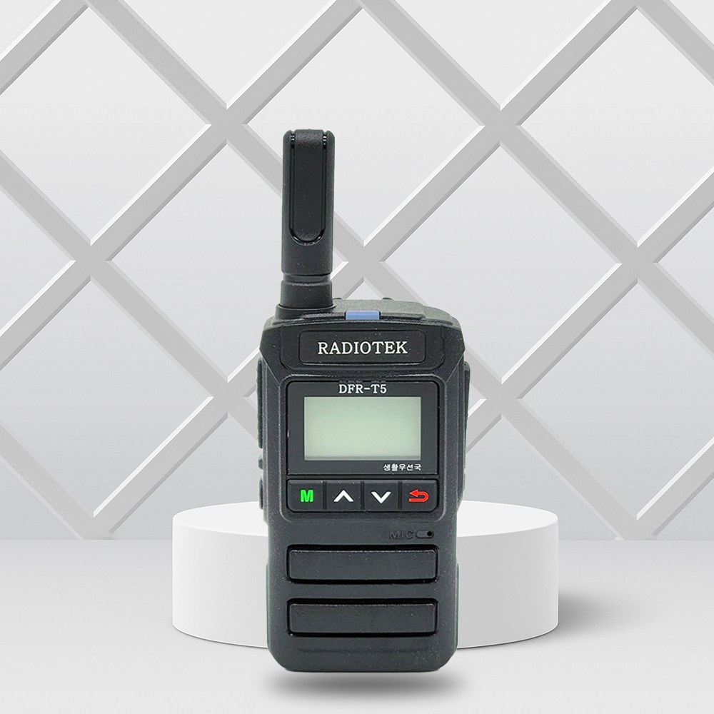 라디오텍 DFR-T5 DFRT5 디지털 생활무전기 프리미엄 고성능 1대 세트 120,000원
