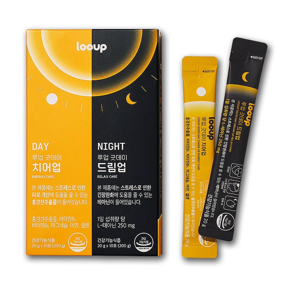 루업 굿데이 세트 스트레스 피로개선 긴장 완화 홍경천추출물 아연 마그네슘 비타민B 테아닌 3box(60포), 60개, 20g 57,000원