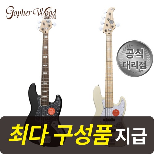 [최다구성품지급] 고퍼우드 J-classic VI5st /5현 J클래식6 / 입문용 베이스기타, WHITE6015B(플로럴 화이트), 1개 730,000원
