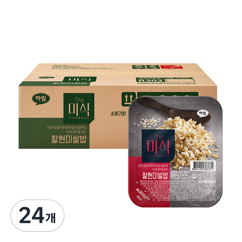 더미식 찰현미쌀밥 41,380원