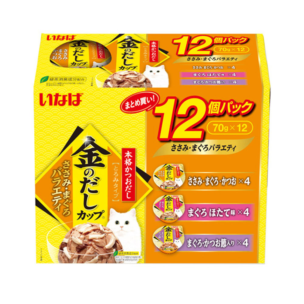 이나바 고양이 금빛육수컵 버라이어티 간식, 혼합맛(닭가슴살/참치), 70g, 48개 44,800원