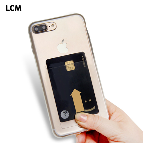 솔로젠 카드 젤리 휴대폰 케이스 2,700원