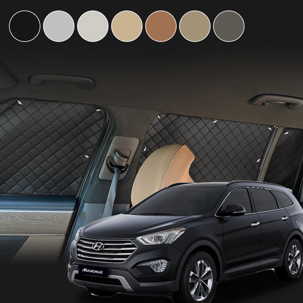 맥스크루즈 차박커튼 풀세트 한대분 앞+뒤+3열+트렁크구성 캠핑 차량암막커튼 자동차 햇빛가리개 차량창문가리개 자외선차단 햇빛차단, 1세트, 토프 78,900원