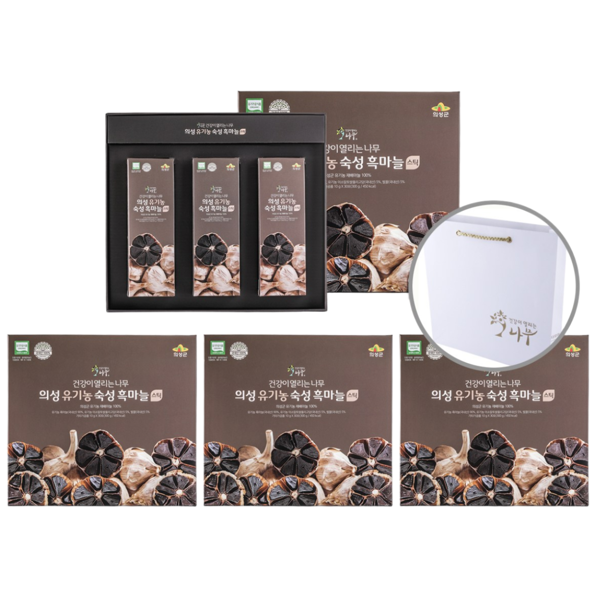 HACCP 가을 블랙푸드 / 첨가물 없는 의성 유기농 흑마늘스틱 (10g X 30포) 1박스 + 선물용 쇼핑백증정, 300g, 4박스 114,400원