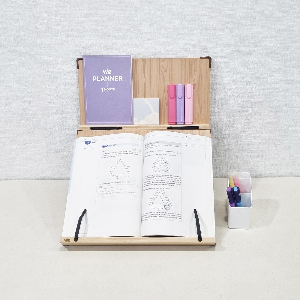 위즈독서대 루미40 필기겸용 2단독서대 40M2 각도조절 북스탠드 책거치대 35,900원