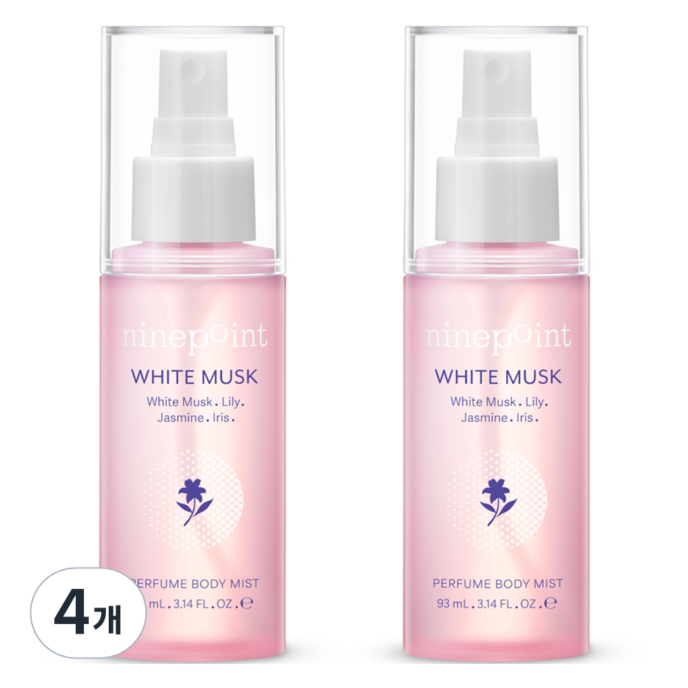 나인포인트 퍼퓸 모이스처 바디미스트 화이트 머스크, 4개, 93ml 56,170원