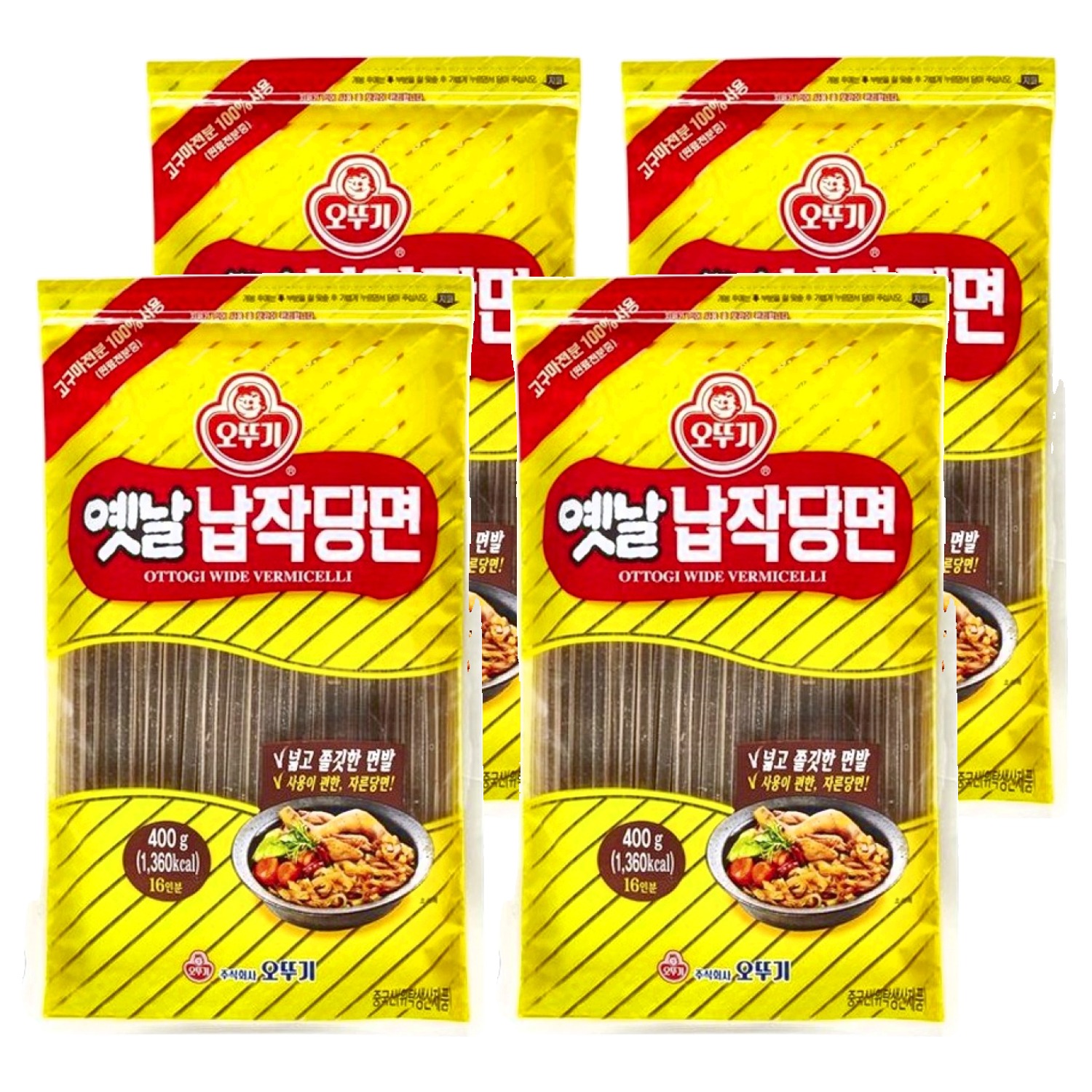 오뚜기옛날 납작당면 15,700원