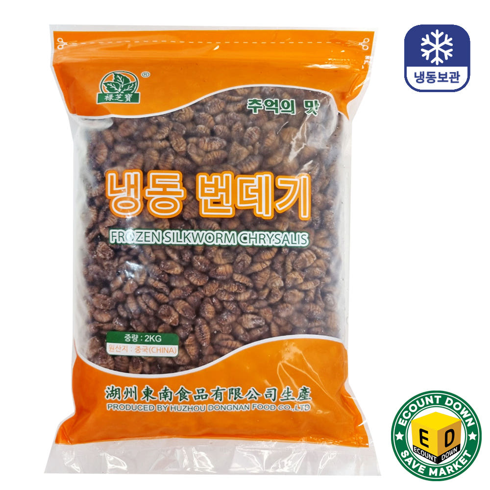 씨기프트 냉동 번데기 1kg 2kg 주전부리 간식 안주, 1개 8,250원