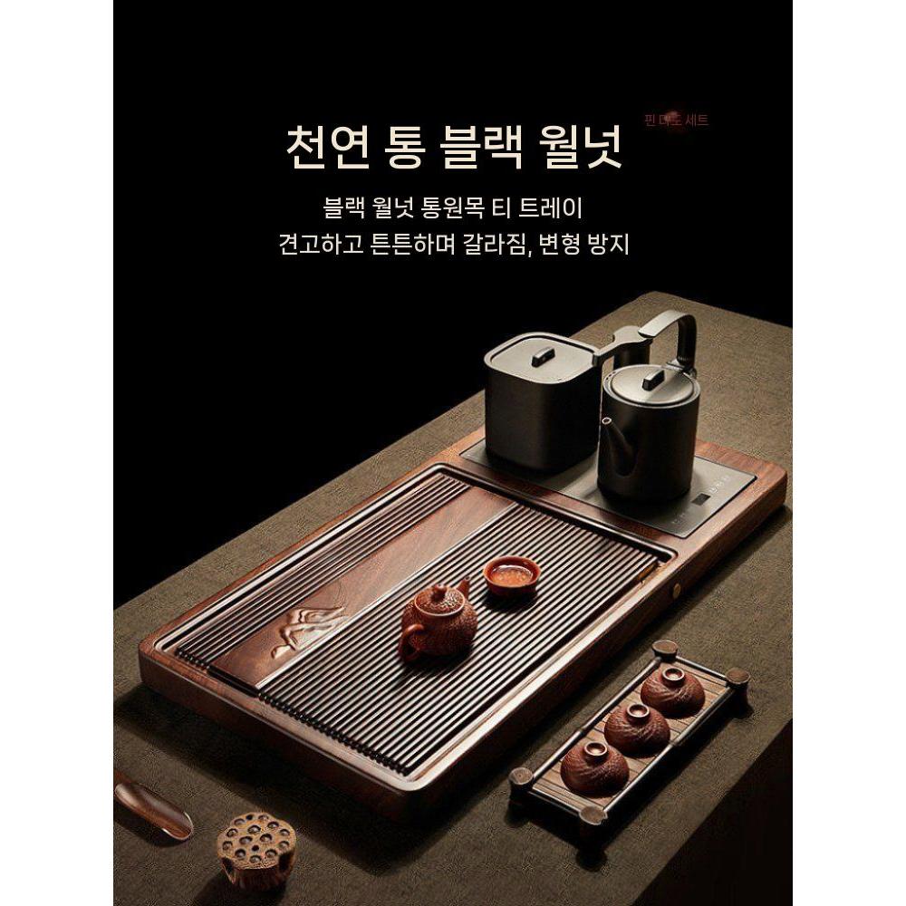 OBLY 다도 차세트 찻상 도기 유리 세트 다도구 차 709,400원