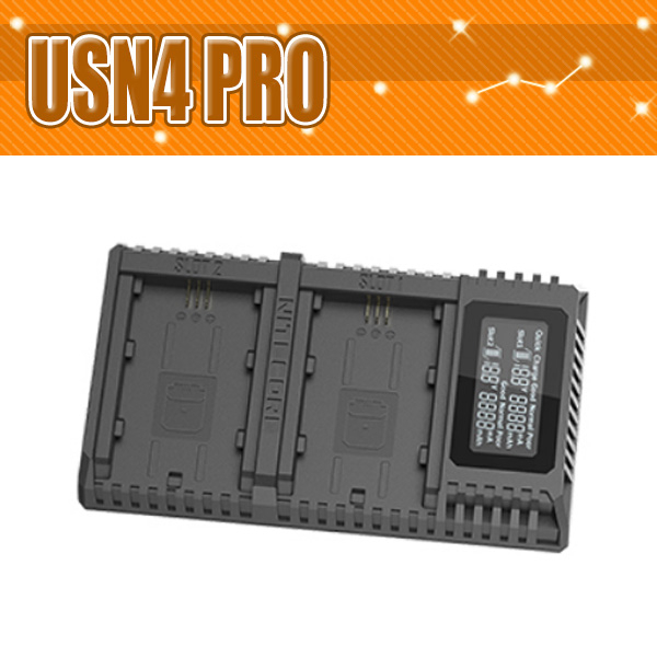 -나이트코어 소니 USN4 PRO 듀얼충전기/NP-FZ100용 47,000원