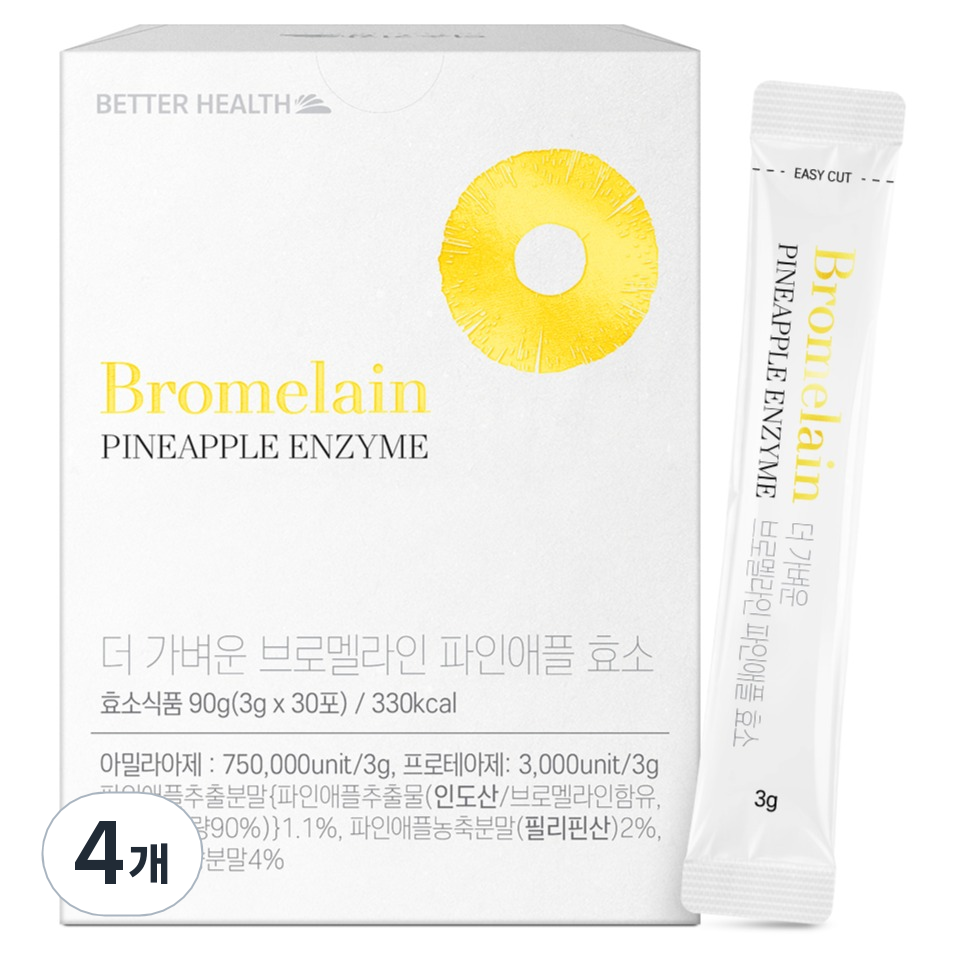 더존건강 배럴헬스 더 가벼운 브로멜라인 파인애플 효소 30p 33,500원