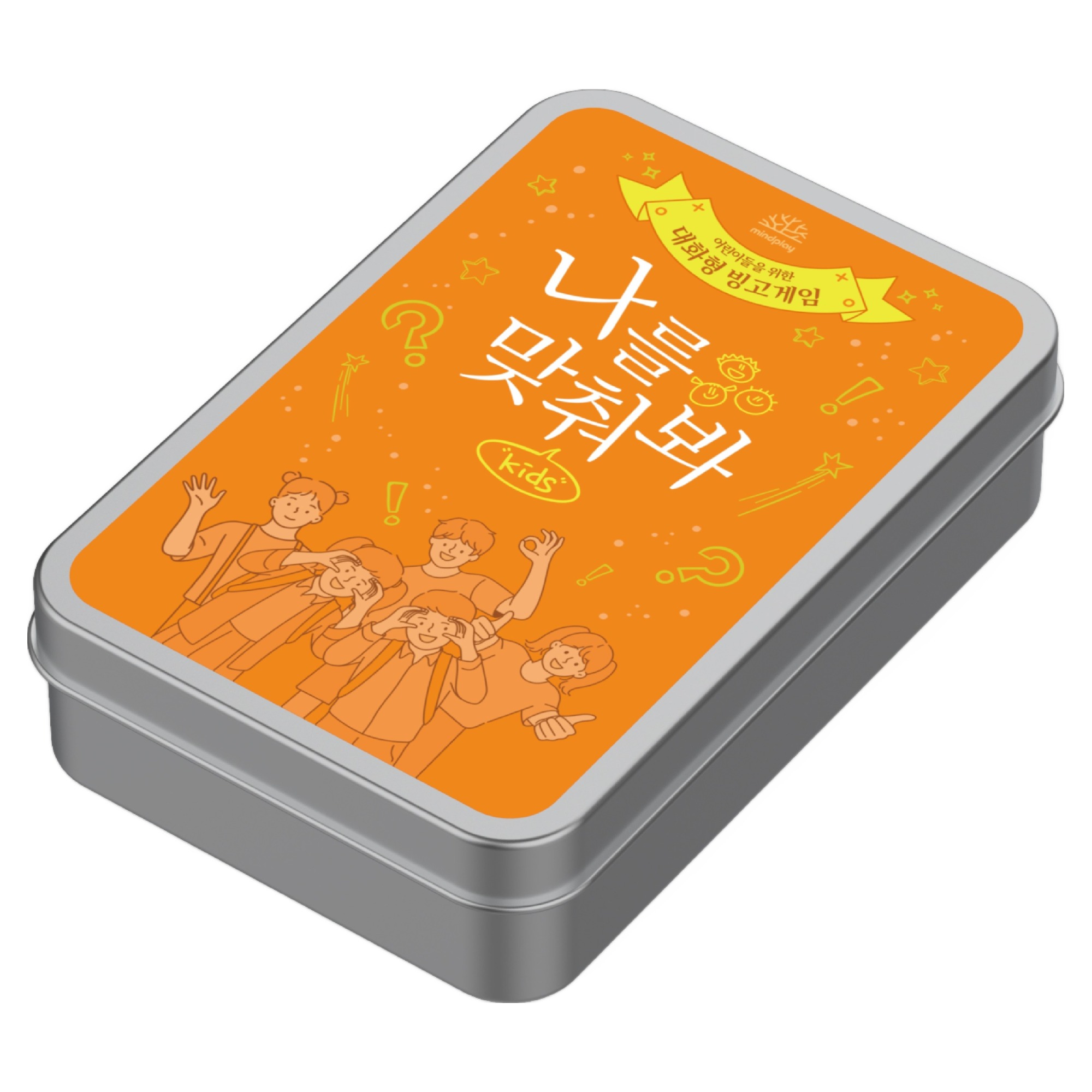 마인드플레이 나를 맞춰봐 키즈 질문카드 OX 빙고게임, 1개 13,890원