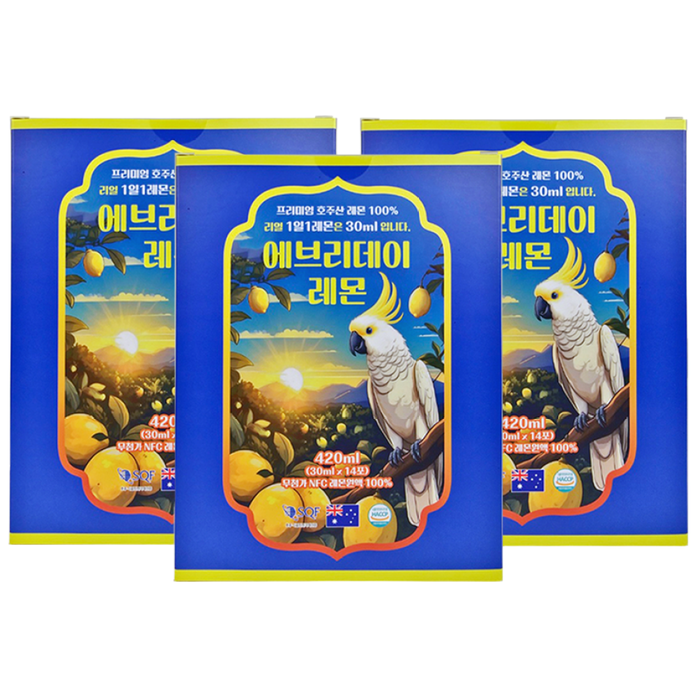 프리미엄 호주 레몬 100% 에브리데이레몬 30ml 49,650원