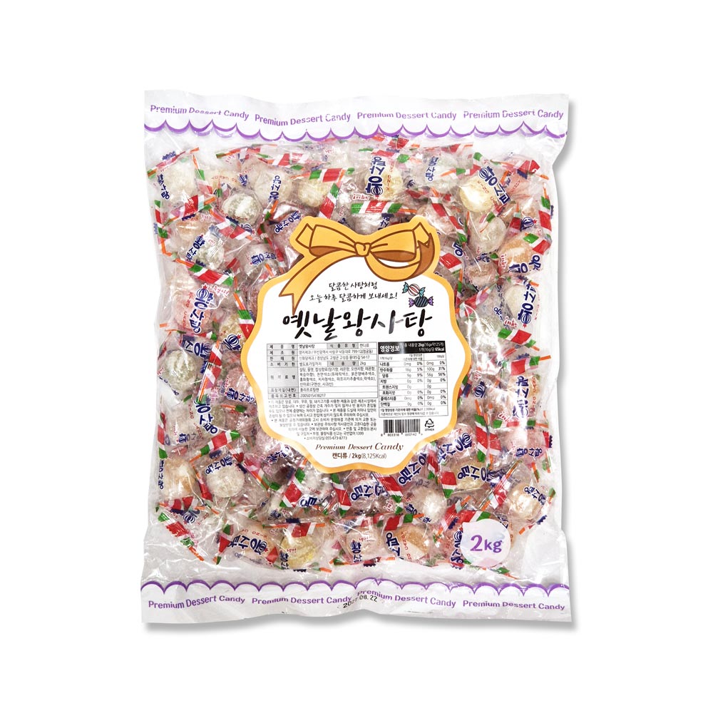 신화당제과 옛날왕사탕 12kg (2kgX6봉지 대용량), 6개, 2kg 107,400원