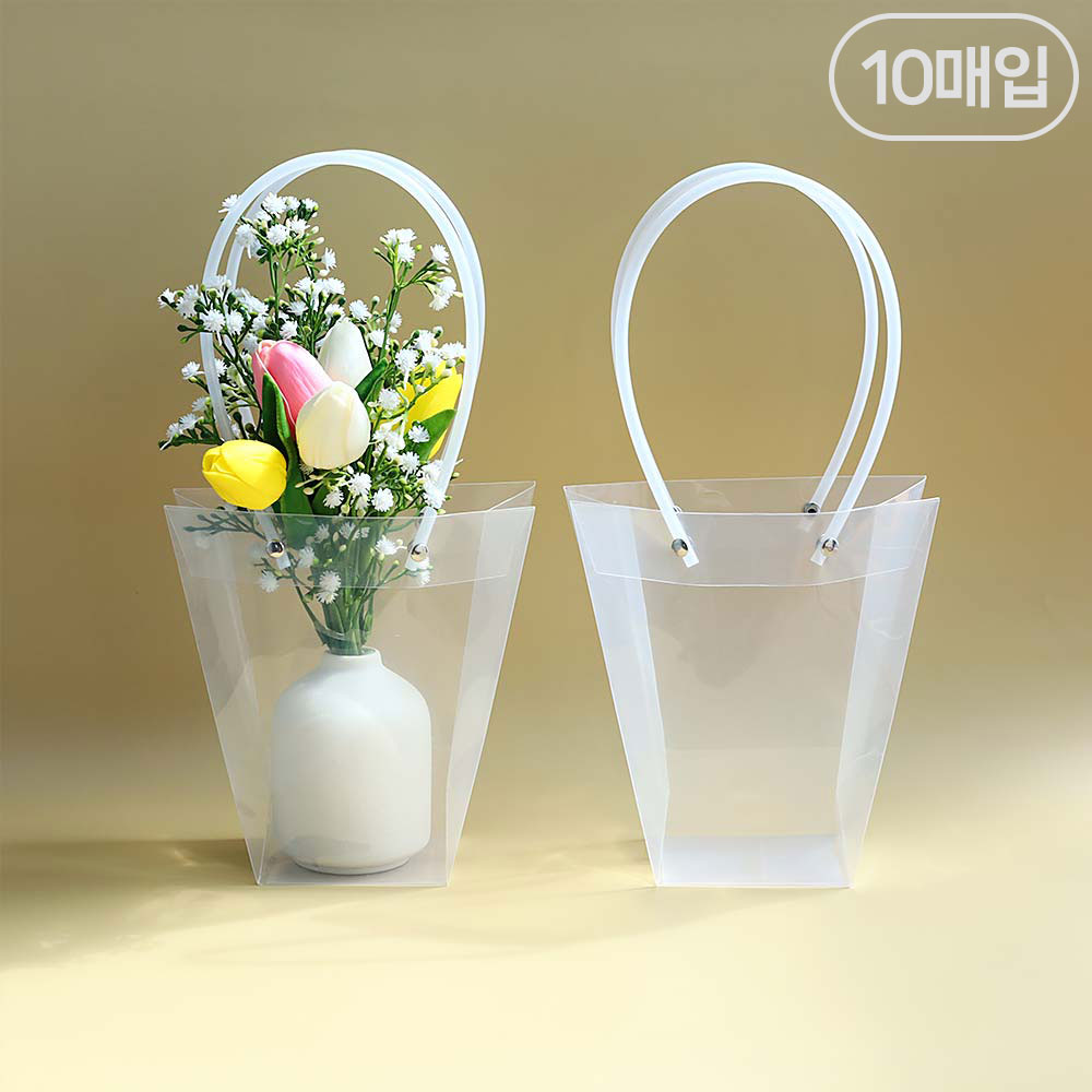 세모쇼핑백 투명 화분쇼핑백 플라스틱 쇼핑백 케이크 꽃다발 포장쇼핑백 9,800원