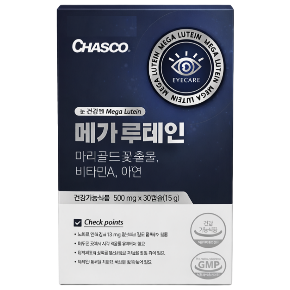 [마리골드꽃추출물] 메가 루테인 눈건강 영양제, 1박스, 30정 39,950원