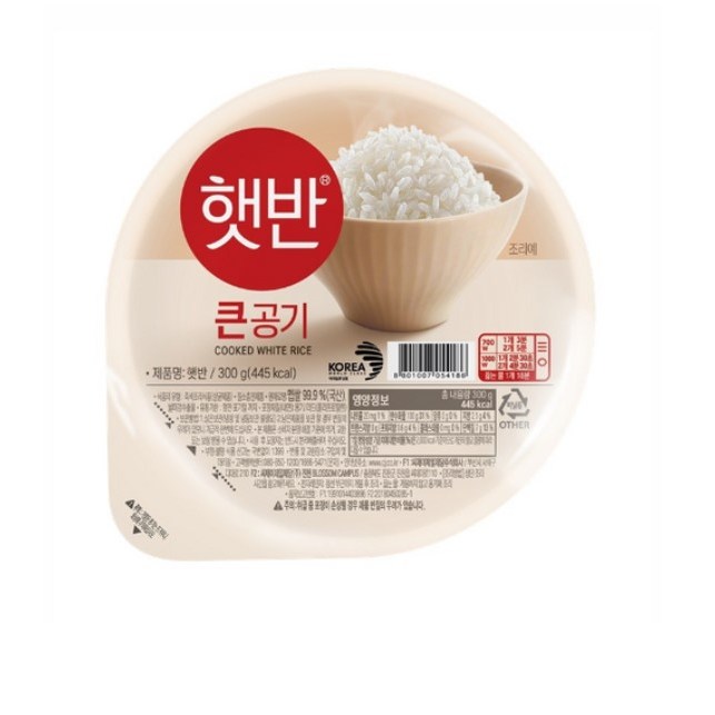 햇반 백미밥, 300g, 12개 21,730원