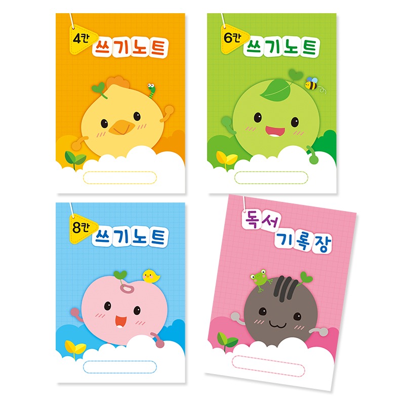 [가꿈]  쓰기노트 6칸 (1봉 10권) 11,880원